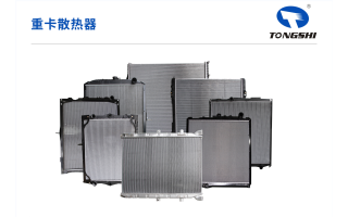 重卡的優(yōu)勢